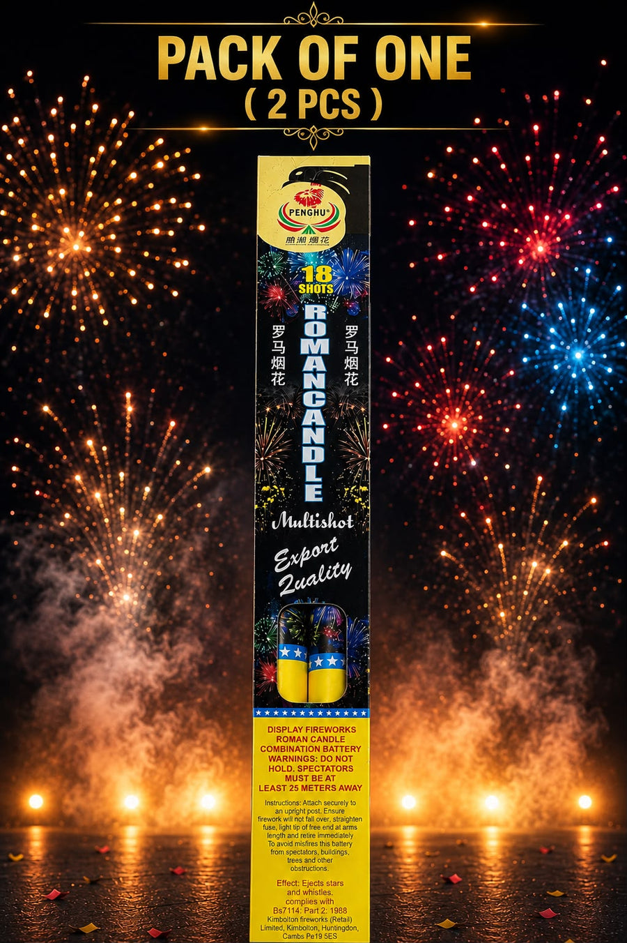 Dhamaka combo(288 Skyshort+Can Crackling Fountain+Lamba Spark Crackle+Roman Candle)